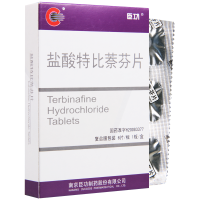 臣功 盐酸特比萘芬片 0.25g*6片/盒