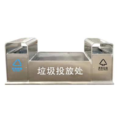 丁当匠户外垃圾桶果皮箱垃圾箱垃圾投放箱小区垃圾桶垃圾站