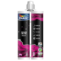 多乐士(Dulux)星绽瓷砖美缝剂真瓷胶地砖地板砖卫生间专用防水防霉美缝胶