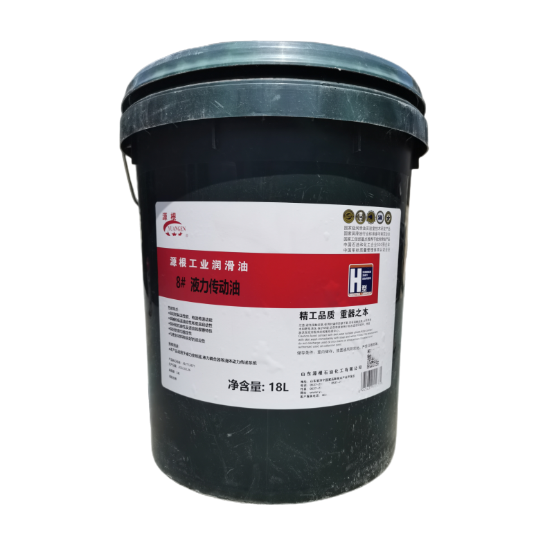 源根液力传动油 8# 18L/桶