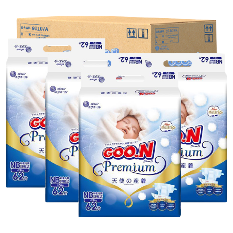 大王(GOO.N) 天使系列短裤式婴儿纸尿裤 宝宝拉拉裤 超大号XXX14片*6包/整箱(18-35kg)