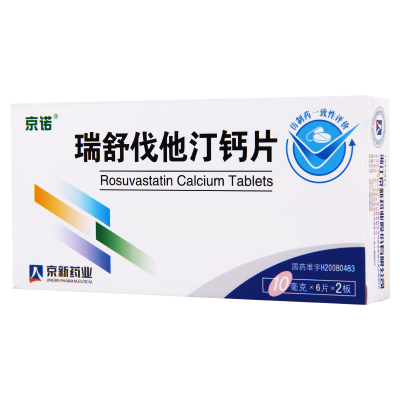京诺 瑞舒伐他汀钙片 10mg*12片/盒