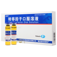 金花 转移因子口服溶液 10ml*8支/盒