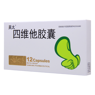 吴太 四维他胶囊 12粒/盒