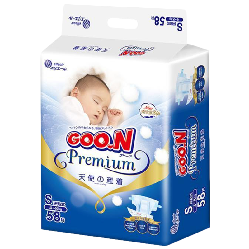 大王(GOO.N)天使系列婴儿纸尿裤 宝宝尿不湿 纸尿裤 S58片*4包整箱(4-8kg)