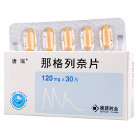 唐瑞 那格列奈片 120mg*30片/盒