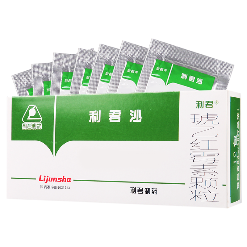 利君 琥乙红霉素颗粒 100mg*12包/盒