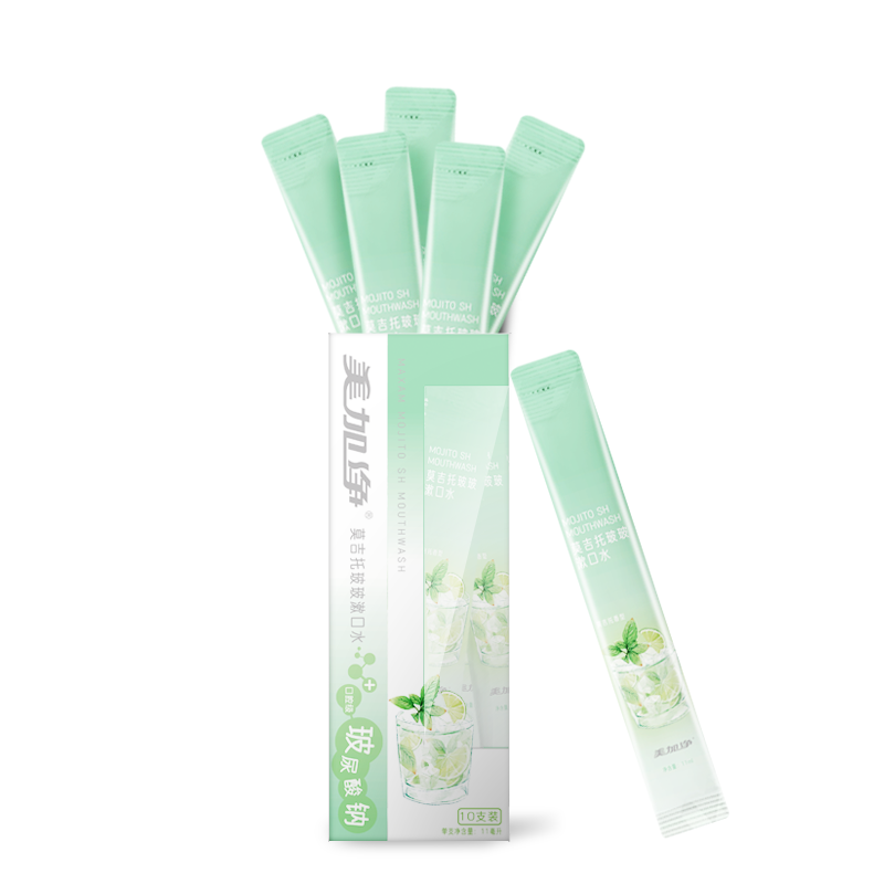 美加净莫吉托玻玻漱口水11ml*10条
