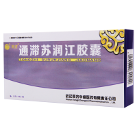 健民 通滞苏润江胶囊 0.3g*36粒/盒