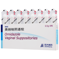 悠如 奥硝唑阴道栓 0.5g*8粒/盒