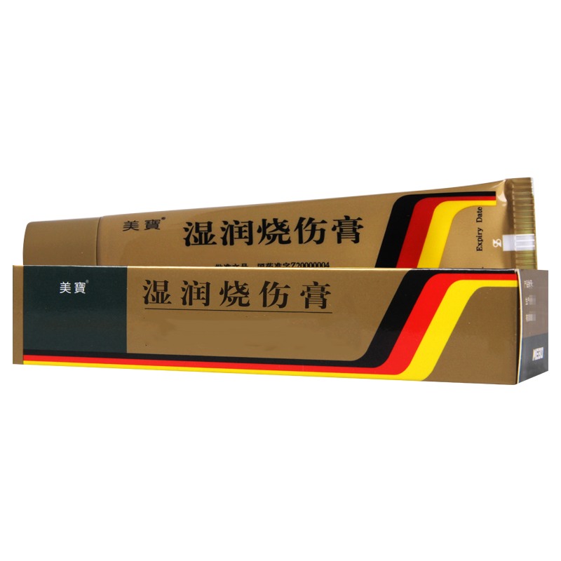 美宝 湿润烧伤膏 20g/盒