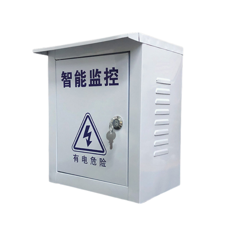 徽鸿沧 监控配电箱
