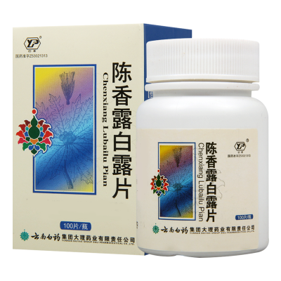 云丰 陈香露白露片0.5g*100片/盒