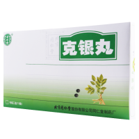 同仁堂 克银丸 10g*4袋*3盒/盒