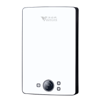 汉诺威DSC-MA3-7000W即热式电热水器[语音款]