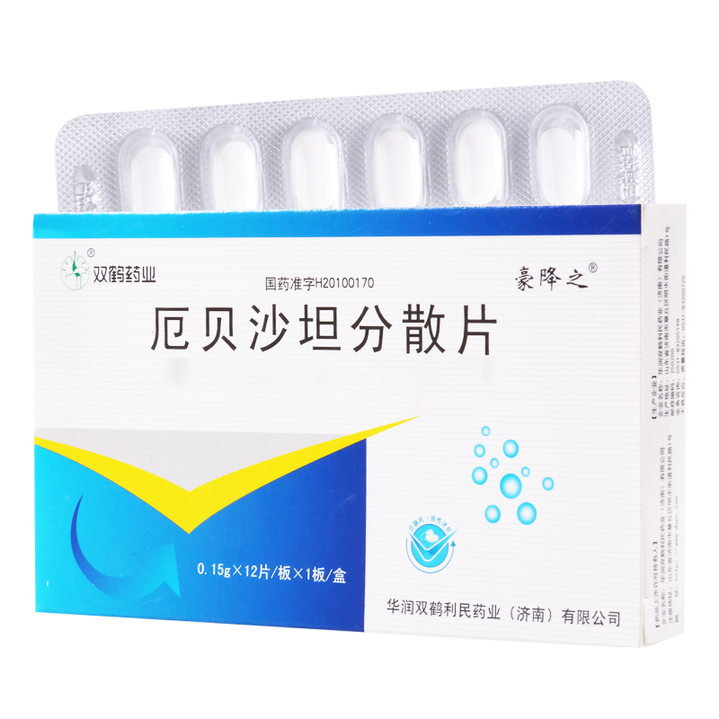 厄贝沙坦分散片 0.15g*12片/盒