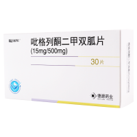 复瑞彤 吡格列酮二甲双胍片 (15mg/500mg)*10片*3板/盒