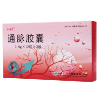 仁源堂 通脉胶囊 0.5g*24粒/盒