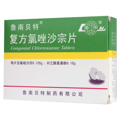 鲁南贝特 复方氯唑沙宗片 24片/盒