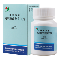 援生力维 马来酸曲美布汀片 0.2g*20片*1瓶(薄膜衣)/盒