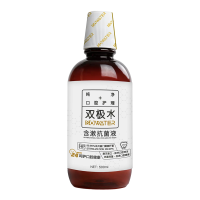 双极水漱口水幽门HP儿童孕产妇无酒精清新口气修护口腔含漱抗菌液