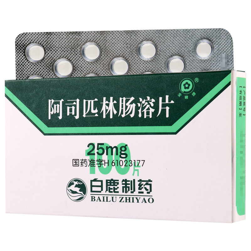 宝嫩 阿司匹林肠溶片 25mg*100片/盒
