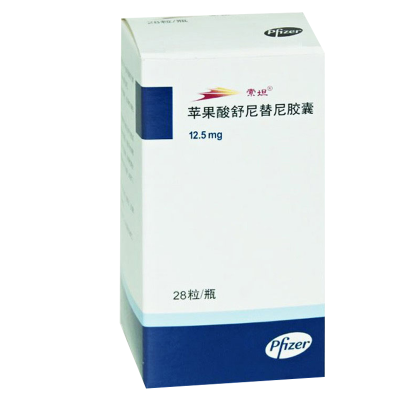 索坦苹果酸舒尼替尼胶囊12.5mg*28粒*1瓶/盒