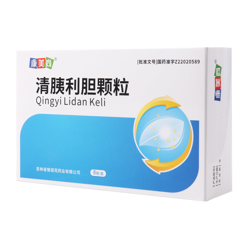 康美尚 清胰利胆颗粒 10g*8袋/盒