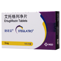 捷诺妥 艾托格列净片 5mg*7片*2板(薄膜衣)/盒
