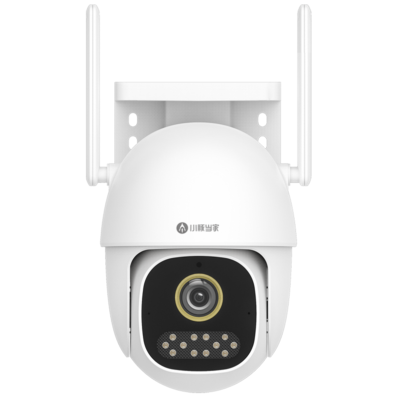 小豚当家室外摄像头 3K版 128G内存卡 (支持鸿蒙智联) AI辅助火焰检测 360°全方位追踪 自定义看护区域