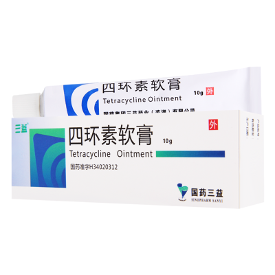 三益 四环素软膏 3%*10g*1支/盒