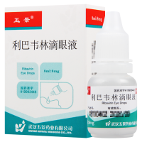 五景 利巴韦林滴眼液 8mg*1瓶/盒