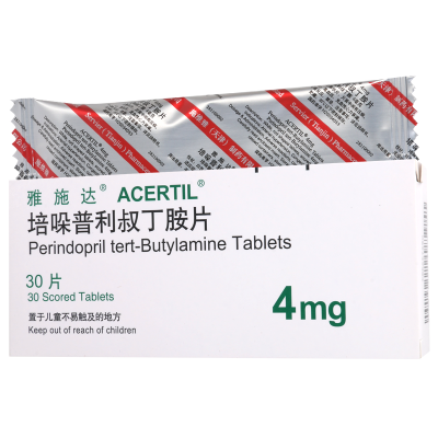 雅施达 培哚普利叔丁胺片 4mg*30片/盒