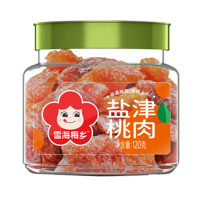 雪海梅乡 盐津桃肉120g*3罐装 蜜饯果干休闲零食小吃果脯桃干