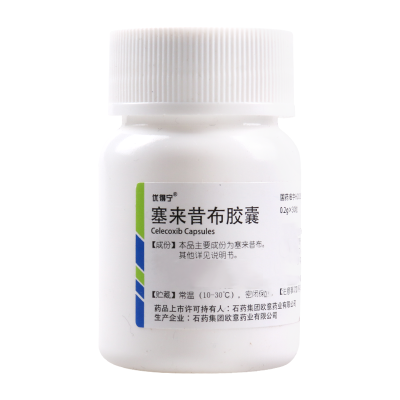优得宁 塞来昔布胶囊 0.2g*30粒/盒