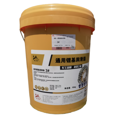 源根通用锂基润滑脂3号 15KG/桶