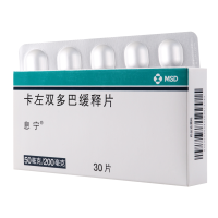 息宁 卡左双多巴缓释片 50mg/200mg*30片/盒