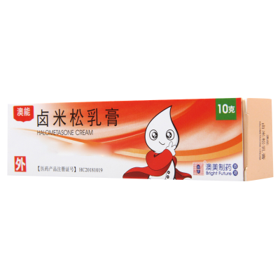 BF 澳能 卤米松乳膏 10g*1支/盒