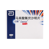 兰释 马来酸氟伏沙明片 100mg*15片/盒