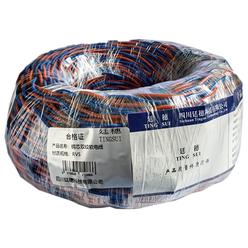 廷穗(TINGSUI)铜芯聚氯乙烯绝缘双绞连接软电缆RVS-2*0.75 单位:圈