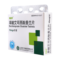 百适可 草酸艾司西酞普兰片 10mg*21片/盒