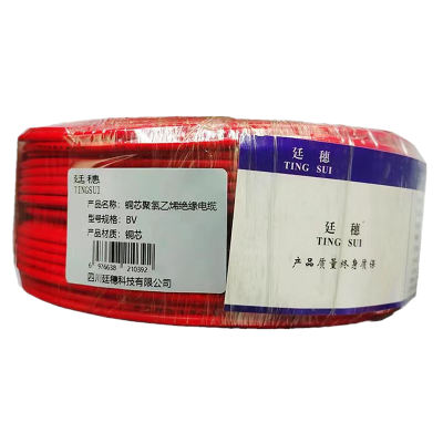 廷穗(TINGSUI)铜芯聚氯乙烯绝缘电缆BV-10单位:圈