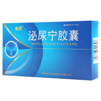 锄根 泌尿宁胶囊 0.3g*45粒/盒