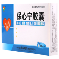 通园 保心宁胶囊 0.45g*12粒*2板/盒