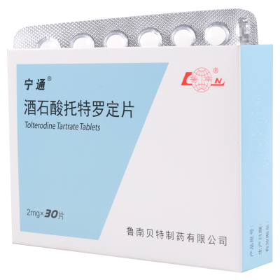 鲁南 宁通 酒石酸托特罗定片 2mg*30片/盒
