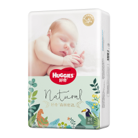 好奇Huggie森林密语纸尿裤NB60/S56/M48/L36/XL30片 全尺码超薄透气婴儿宝宝通用尿不湿