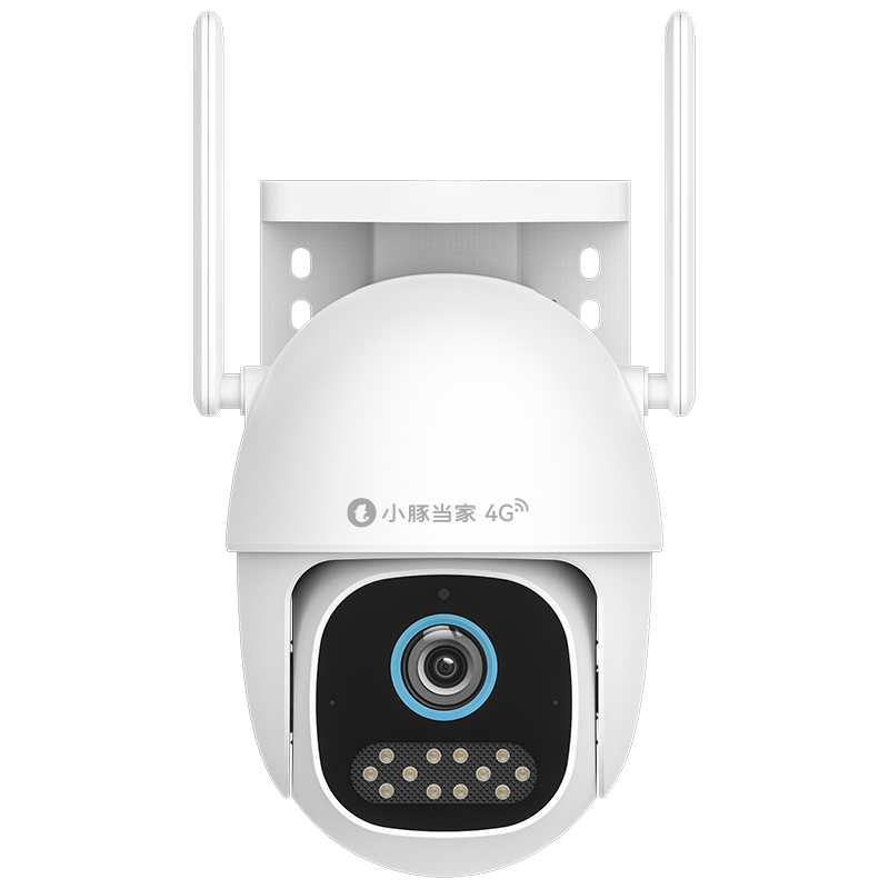 小豚当家室外摄像头 4G版 128G内存卡 (支持鸿蒙智联) 内置4G双卡 辅助火焰检测 360°全方位追踪
