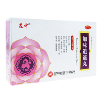 3盒]昆中药加味逍遥丸6g*12袋*3盒 舒肝清热 健脾养血 用于肝郁血虚 月经不调 脐腹胀痛