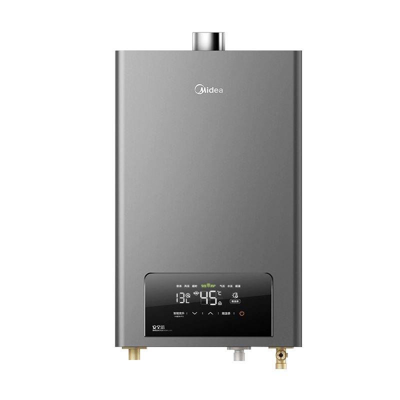 美的燃气热水器家用天然气强排水气双调强排式低压启动 高清大屏 13升JSQ25-TC5S玄武灰