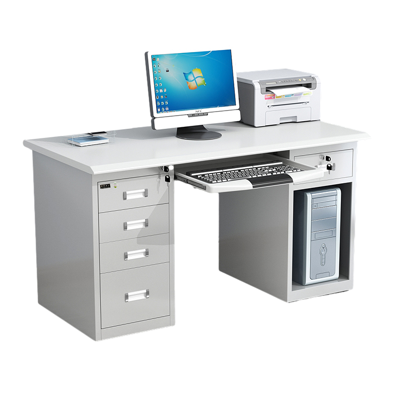 科野 钢制办公桌职员电脑桌书桌带锁单人员工桌 五斗一空+键盘托 1.2米